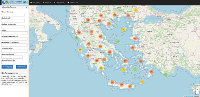 2024-04_ΟSM_use_in_Greece_Χάρτης_Μονάδων_ΠΣΔ_maps.sch.gr⁄main.html