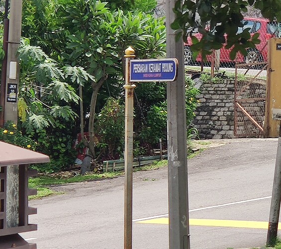 persiaran keramat hujung