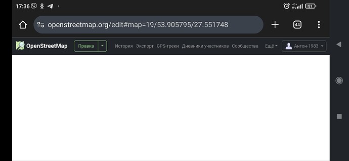 Screenshot_2025-03-23-17-36-41-628_com.android.chrome