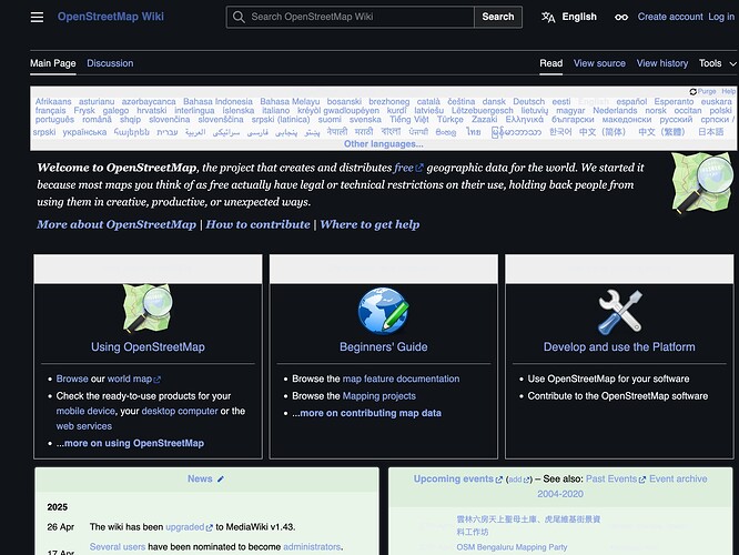 The Main Page in dark mode shows bright backgrounds behind the language bar and section headings that causes some text to be illegible.