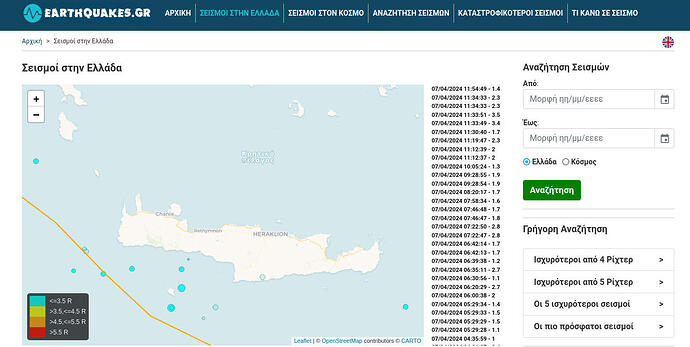2024-04_ΟSM_use_in_Greece_earthquakes.gr.