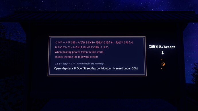 VRChat_2025-07-05_14-18-16.646_1920x1080