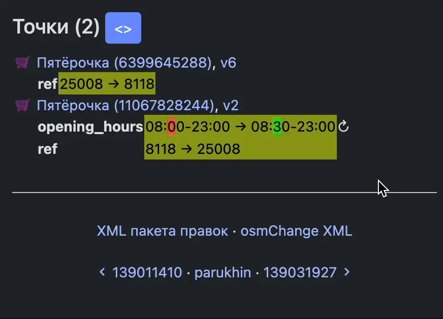 bug_or_feature