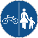 HR_road_sign_B42